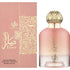 Al Wataniah Tiara Pink Eau de Parfum Women 100 ml
