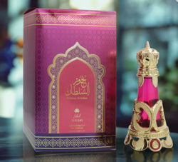 Zakat Oil - Bokhour 20 ml