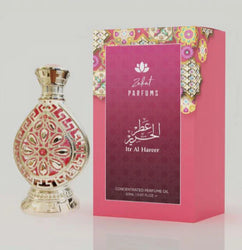Zakat Oil - Itr Al Hareer 20 ml