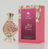 Zakat Oil - Itr Al Hareer 20 ml