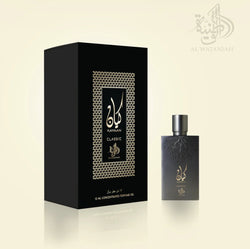 Al Wataniah Oil - Kayan Classic 12 ml