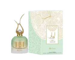 Zakat - Lamar Hidden Gem 100 ml
