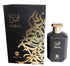 Mush Mush Jabal 100 ml Eau de Parfum