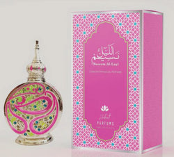 Zakat Oil - Naseem Al Layl 20 ml