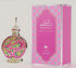 Zakat Oil - Naseem Al Layl 20 ml