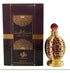 Al Wataniah Oil - Sabah Al Ward 12 ml