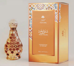 Zakat Oil - Shatha Al Riyahin 20 ml