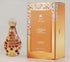 Zakat Oil - Shatha Al Riyahin 20 ml