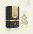 Al Wataniah Oil - Sultan Al Lail 12 ml