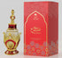 Zakat Oil - Wardat 20 ml