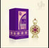 Al Wataniah Oil - Watani 12 ml