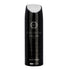 ARMAF BODY SPRAY - Club de Nuit Intense PERFUMED Spray 200 ml