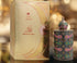 Zakat Oil - Amwaj Al Anbar 20 ml