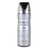 Lattafa Body Sprays- Fakhar Men 200 ml Perfumed Spray