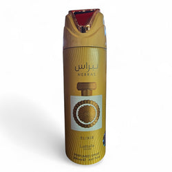 Lattafa Body Sprays- Nebras Elixir 200 ml Perfumed Sprays