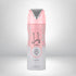 Lattafa Body Sprays- Yara Perfumed Spray 200 ml