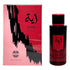 Mush Mush Aya Allure 100 ml Eau de Parfum Women